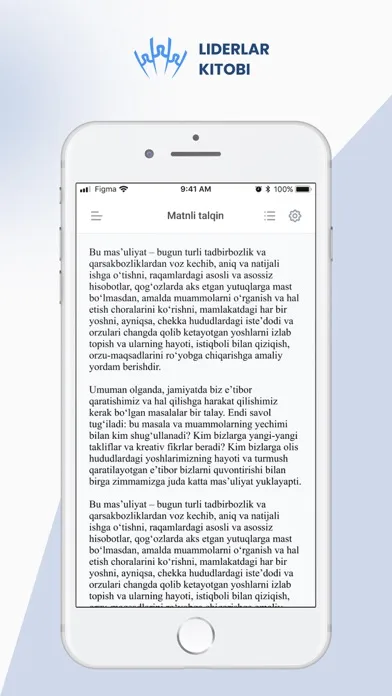 Liderlar Kitobi স্ক্রিনশট