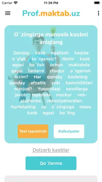 ProfMaktabUz سکرین شاٹس