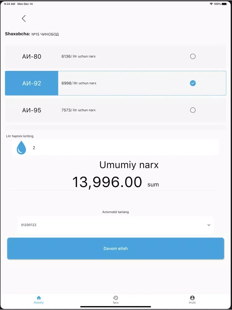 Zrzuty ekranu Ung Petro iPad 