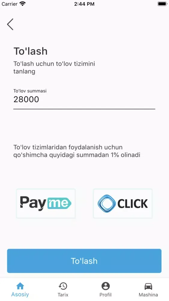 Zrzuty ekranu Ung Petro