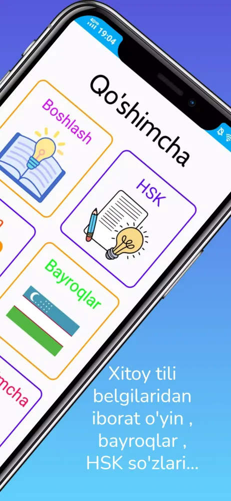 Xitoy Tili Chinese Uzbek HSK Screenshots
