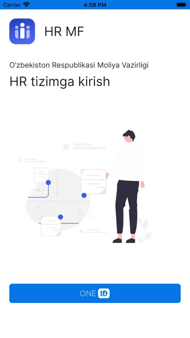 HR Mobile Screenshots