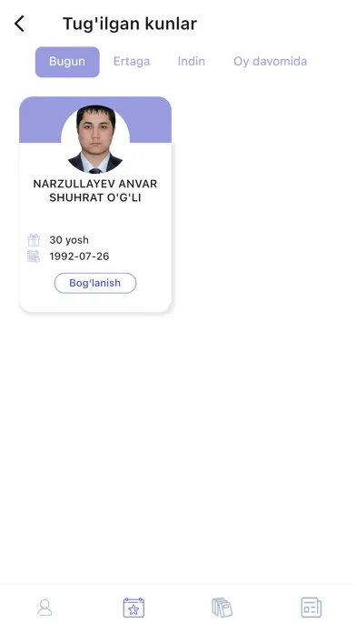 HR Mobile Screenshots