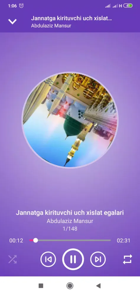 1001 hadis sharhi. Screenshots
