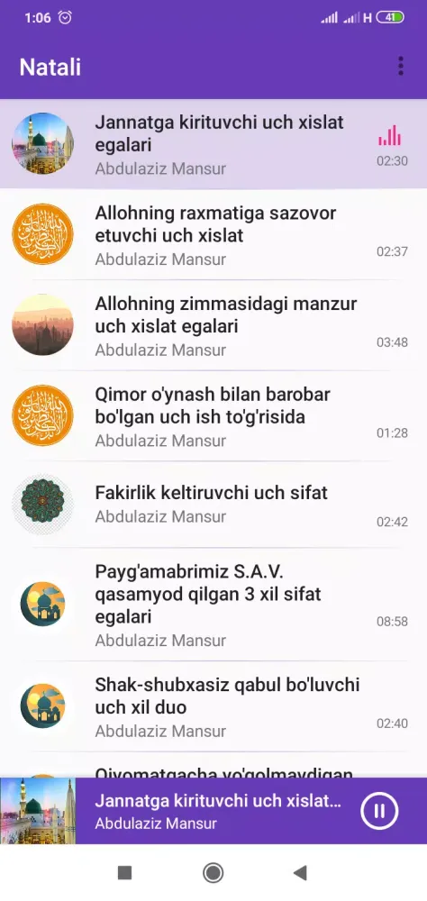 1001 hadis sharhi. Screenshots