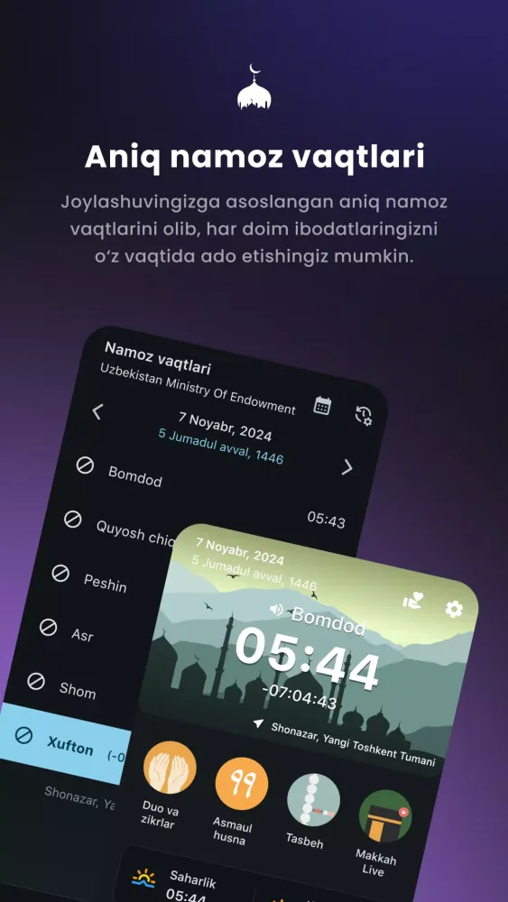 Скриншоты Muslim UZ: Namoz, Azon, Duolar