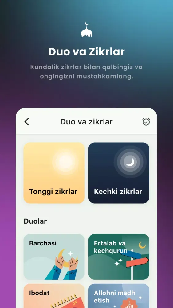 Скриншоты Muslim UZ: Namoz, Azon, Duolar