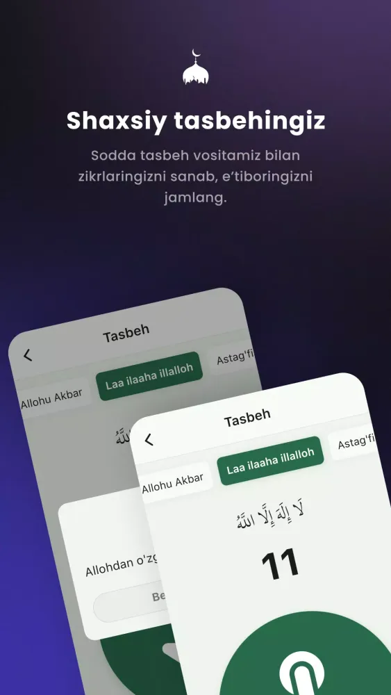 Скриншоты Muslim UZ: Namoz, Azon, Duolar