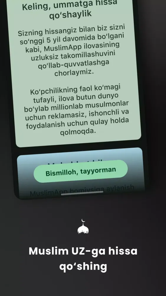 Скриншоты Muslim UZ: Namoz, Azon, Duolar