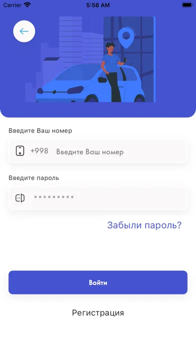 MyDriver.uz Screenshots