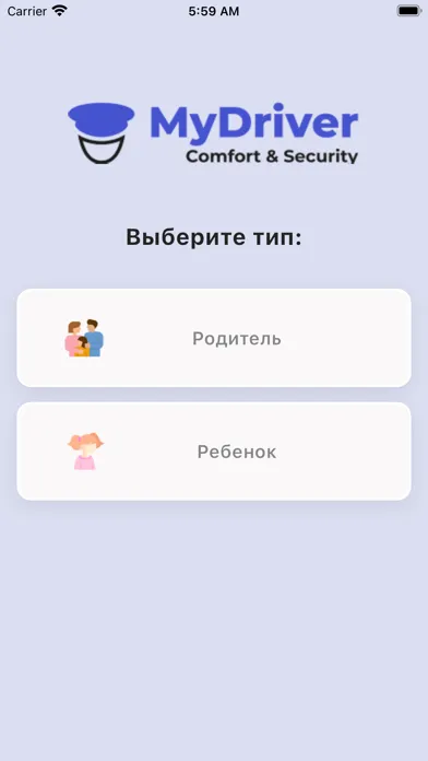 MyDriver.uz Screenshots