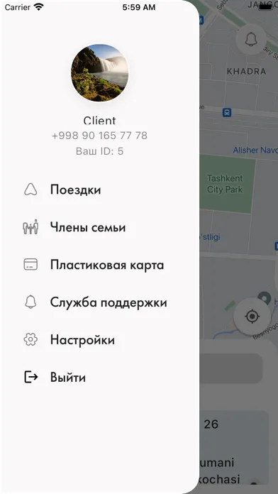 MyDriver.uz Screenshots