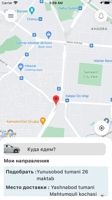 MyDriver.uz Screenshots