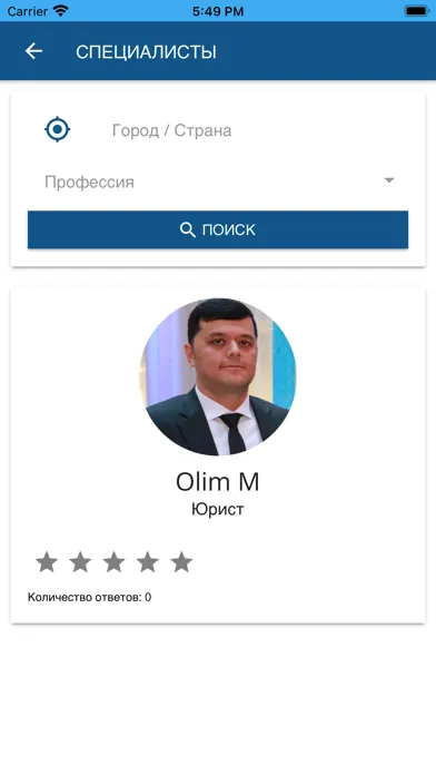 Screenshot di MYhelper.uz