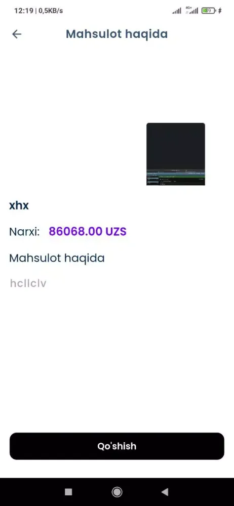 799 Screenshots