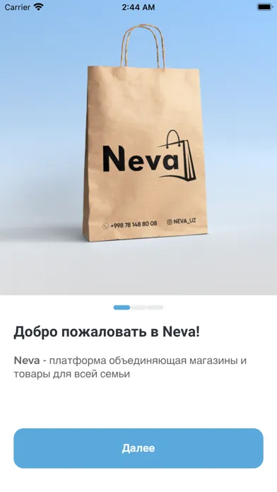Screenshot di NEVA
