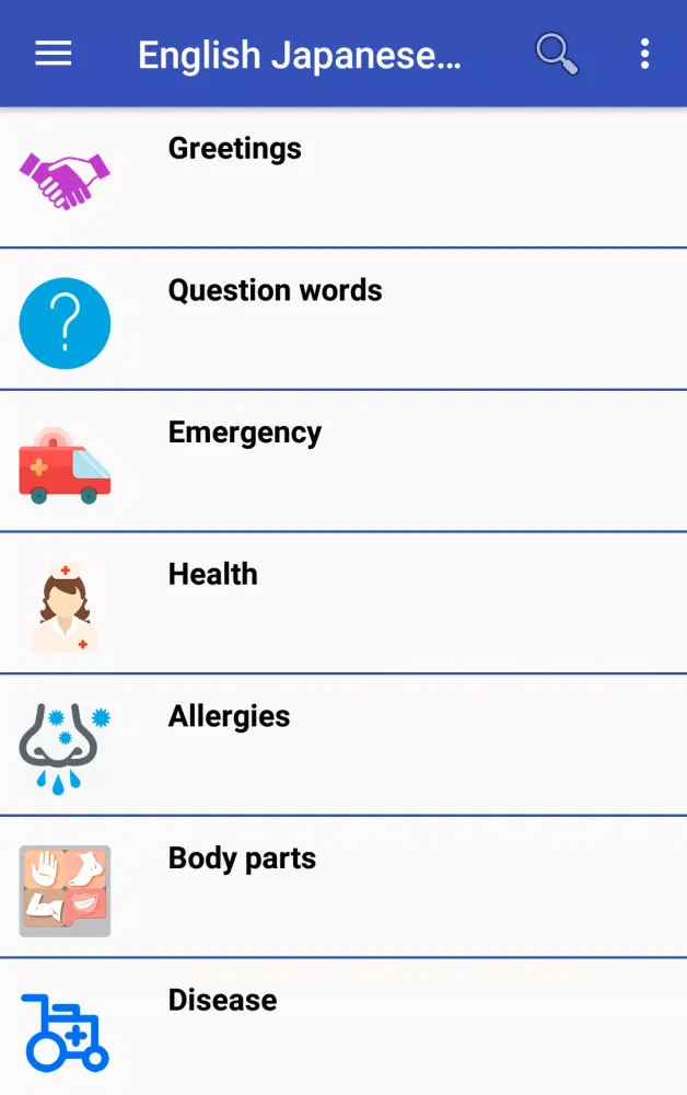 Tangkapan layar English Japanese phrasebook