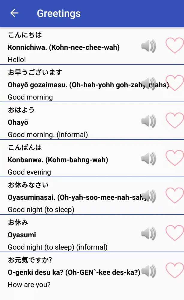 Tangkapan layar English Japanese phrasebook