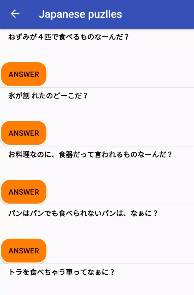 Tangkapan layar English Japanese phrasebook