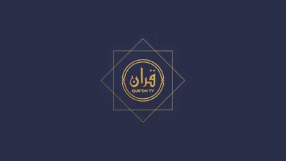 صور Quron TV