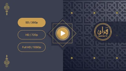 صور Quron TV