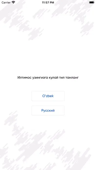 Capturas de pantalla de SportUzChat