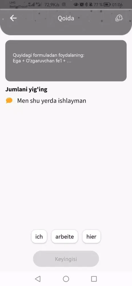 Tangkapan layar IZI Nemis Tili