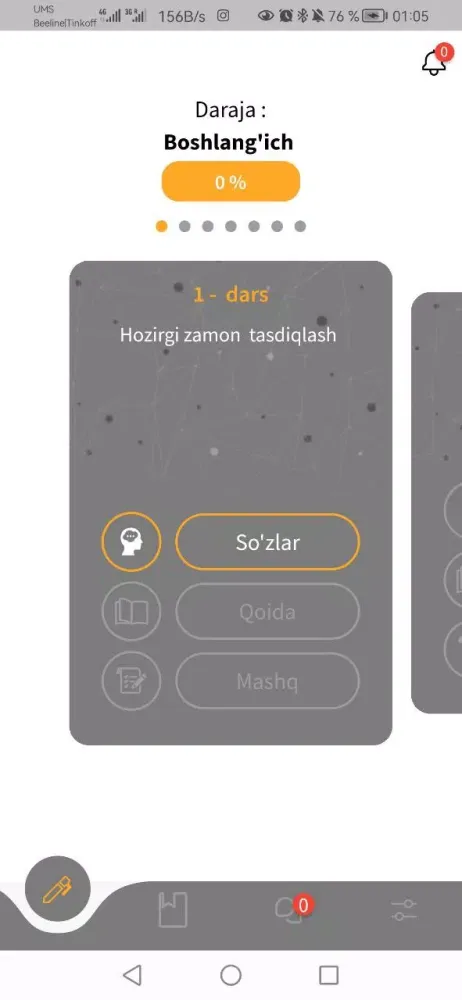Tangkapan layar IZI Nemis Tili