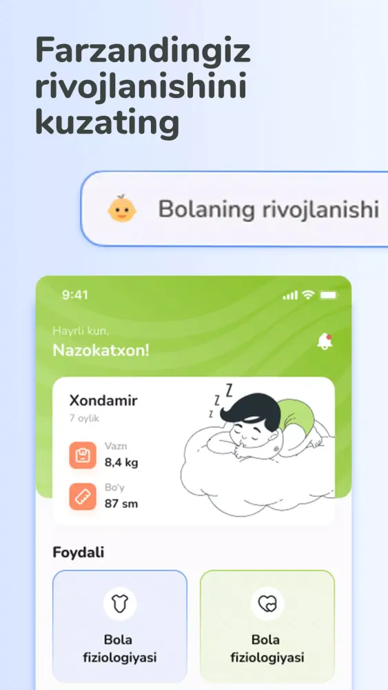 صور Lalu - Homiladorlik maktabi