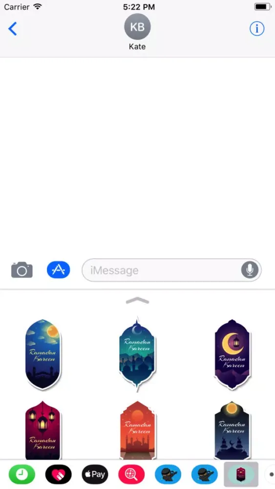Ramadan Kareem Stickers Screenshots