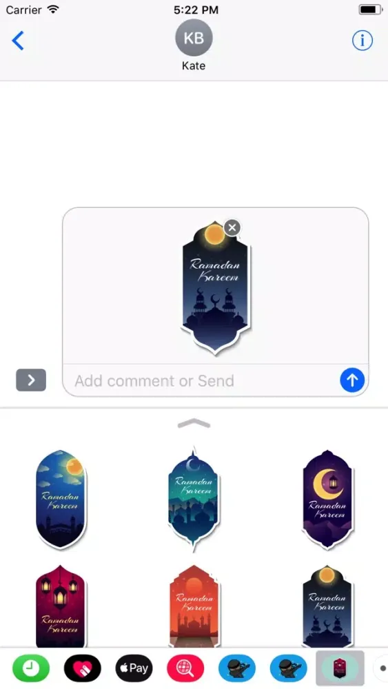 Ramadan Kareem Stickers Screenshots