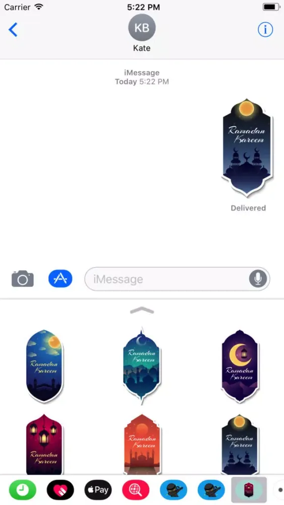 Ramadan Kareem Stickers Screenshots