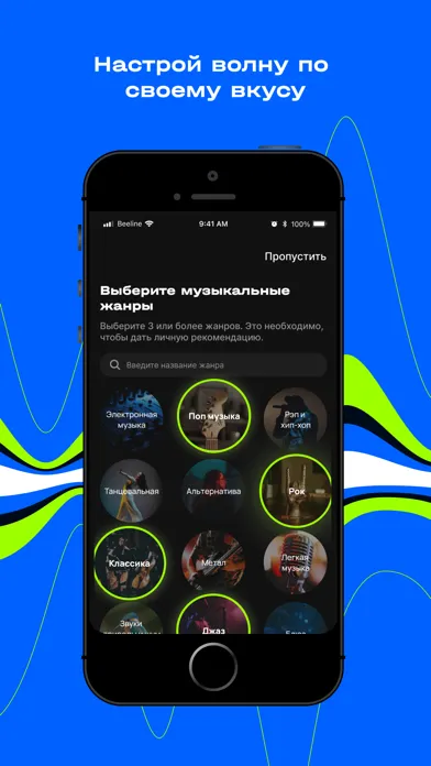 Скриншоты riitm