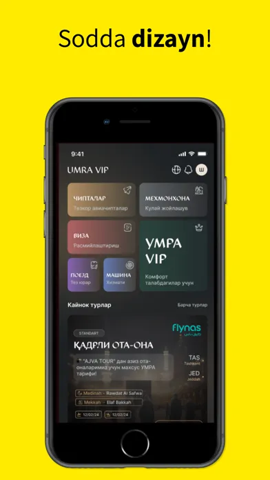 Скриншоты Umra VIP