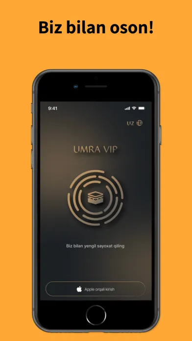 Скриншоты Umra VIP