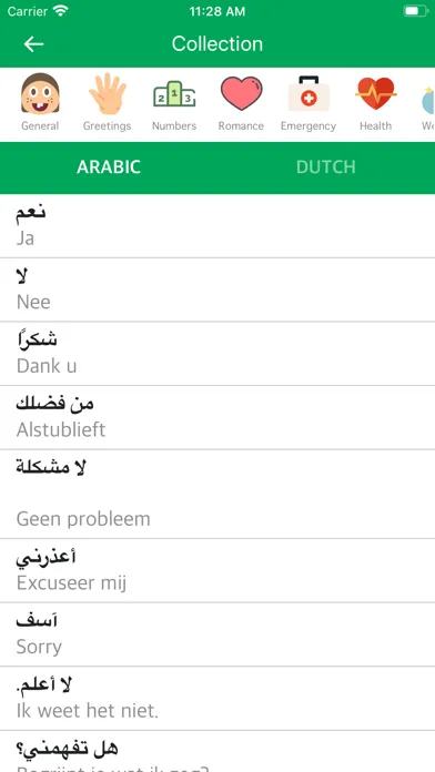 تصاویر Arabic Dutch Dictionary