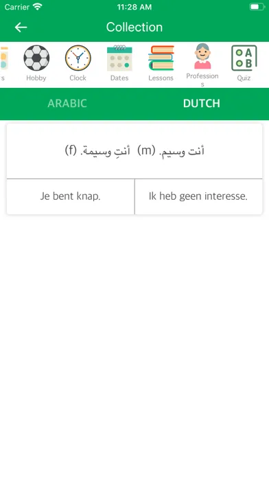 تصاویر Arabic Dutch Dictionary