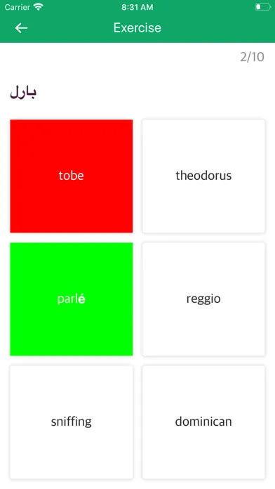 Best English-Arabic Dictionary應用截圖