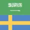 Arabic Swedish Dictionary