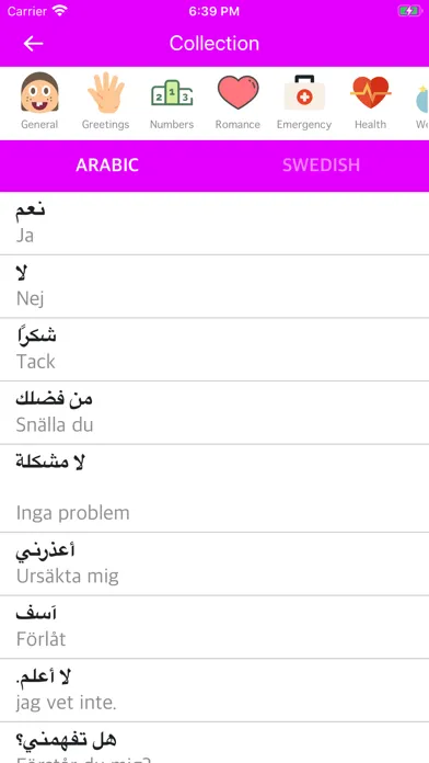 Arabic Swedish Dictionary スクリーンショット