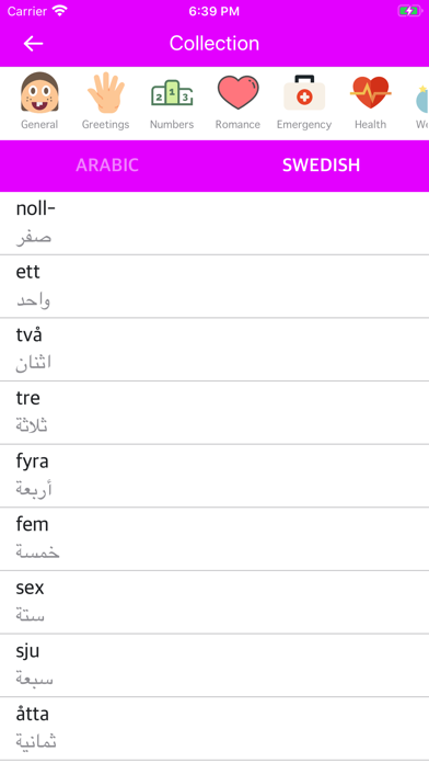 Arabic Swedish Dictionary Screenshots