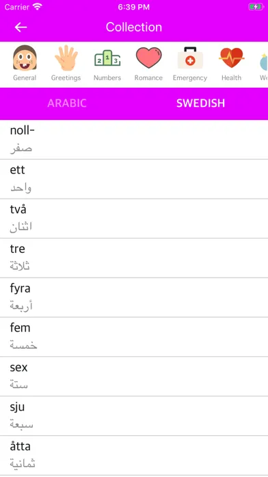 Arabic Swedish Dictionary スクリーンショット