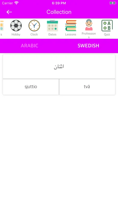 Arabic Swedish Dictionary スクリーンショット