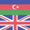 Azerbaijani-English Dictionary