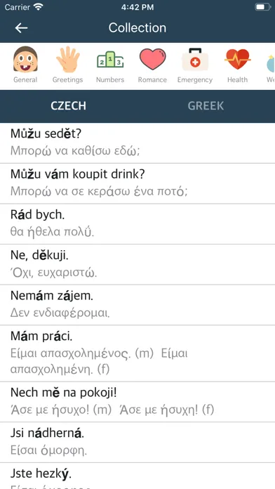 Скриншоты Czech Greek Dictionary