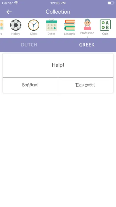 Dutch Greek Dictionary স্ক্রিনশট