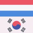 Dutch Korean Dictionary Dutch Korean Dictionary