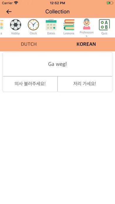 Screenshot di Dutch Korean Dictionary
