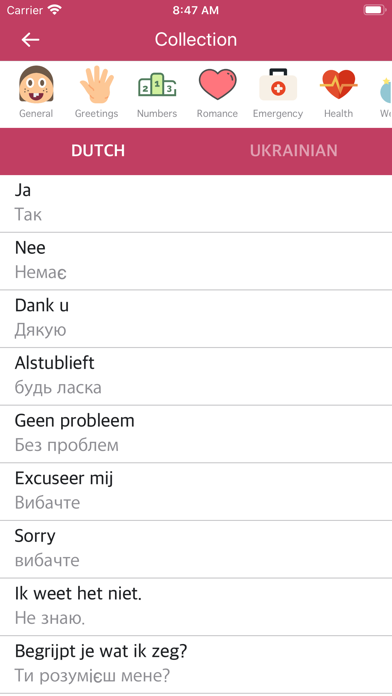 Ảnh chụp màn hình của Dutch Ukrainian Dictionary