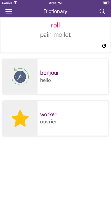 Best English-French Dictionary স্ক্রিনশট